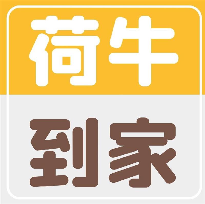 招聘杭州地区住家保姆&别墅管家